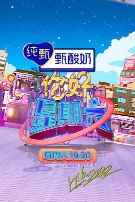 影视在线红果短剧时间折叠者