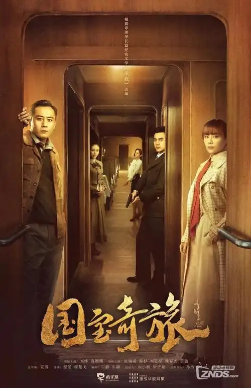 影视在线心理悬疑剧静默回声