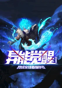 影视在线水墨武侠动漫墨色江湖